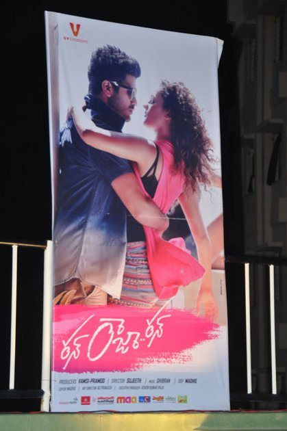 Run-Raja-Run-Audio-Launch